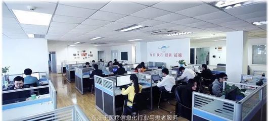 光谷最具潛力的20家企業(yè) 未來的騰訊與阿里或許正悄然崛起