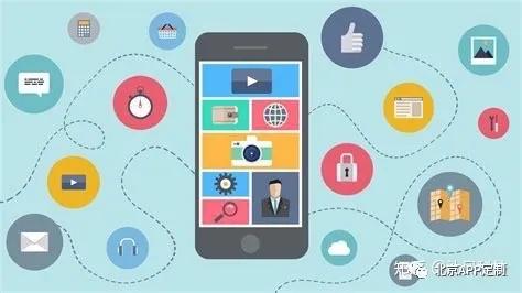 企業(yè)APP外包開發(fā) 挖掘移動化轉(zhuǎn)型的核心價值與優(yōu)勢