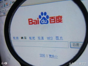 如何精準(zhǔn)尋找靠譜的軟件外包供應(yīng)商 一份實用指南