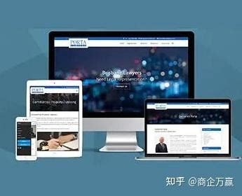 綿陽網(wǎng)站制作與軟件外包服務(wù)資源大全