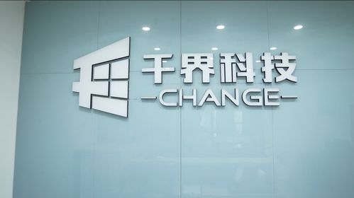 2026江蘇軟件開發(fā)外包指南 五家核心服務商全面解析